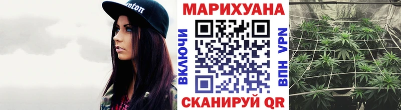 Наркошоп купить A-PVP Галлюциногенные грибы Cocaine МЕФ ГАШ Канабис Бузулук
