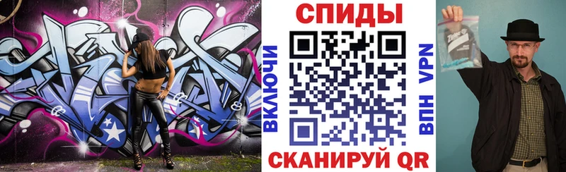 Купить где  Бузулук  Амфетамин Розовый 