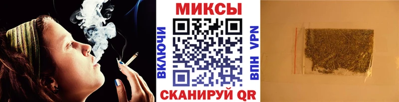 БУТИРАТ GHB  Купить где  Бузулук 