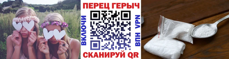 ГЕРОИН афганец  Купить закладки  Бузулук 