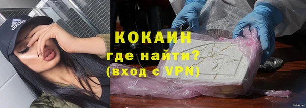 амфетамин Вяземский