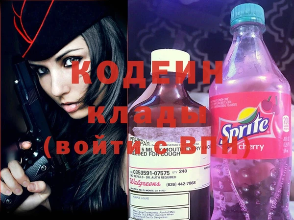МДПВ Вязьма