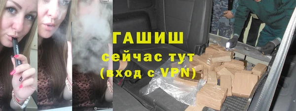 МДПВ Вязьма