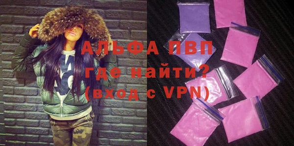 крисы Вязники