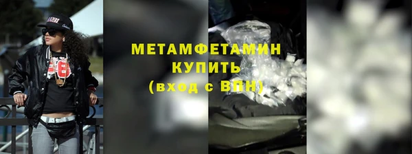 крисы Вязники