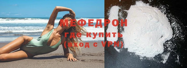крисы Вязники