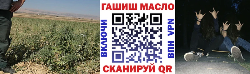 Купить где  Бузулук  Дистиллят ТГК Wax 